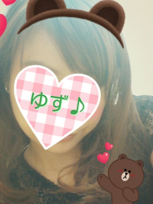 ゆずちゃん