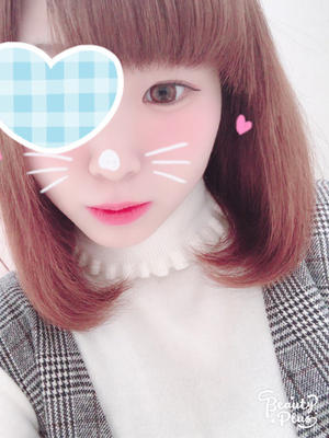 いろは